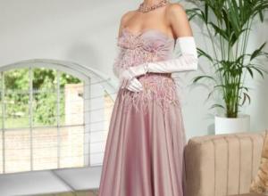DAHLIA DRESS
