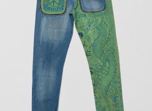 PANTS TATTOO