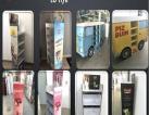 Cardboard Displays