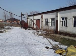 Commercial property