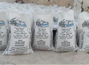 Silica Sand  ( Glass Grade, Foundry Grade, Sand Beach )