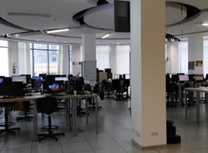 Sale of premises open-space