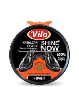 Liquid Shoe Polish