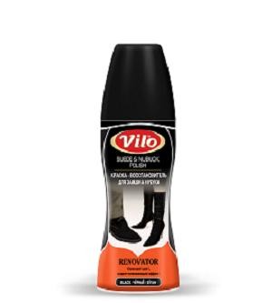 Sneaker Cleaner