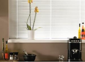 Venetian Blinds - SW Blinds and Interiors Ltd