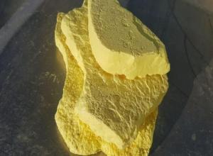 Sulfur