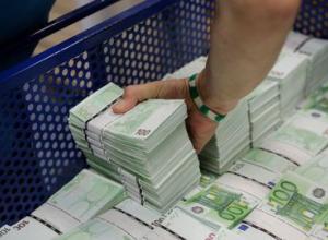 A loan offer between particularly serious and fast.