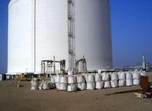 Cryogenic Perlite Insulation