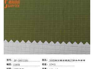 Ripstop Oxford Silve Coated Fabric