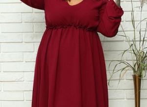 Casual dress with long sleeves cut under the bust ROZYCZKA claret
