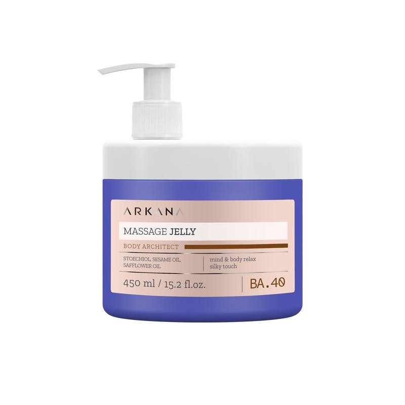 Highly concentrated booster with the GLOW effect