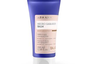 Neuro gaba Body Balm 150 ml