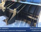 Briquetting presses, granulator presses, solid fuel boilers