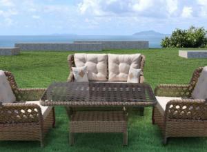 Arkhe rattan 2 seat sofa set