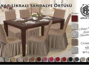 JACQUARD LYCRA CHAİR COVER