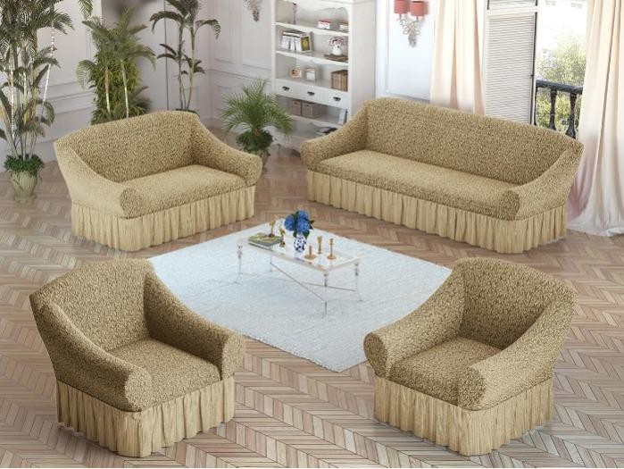 JACQUARD LYCRA CHAİR COVER