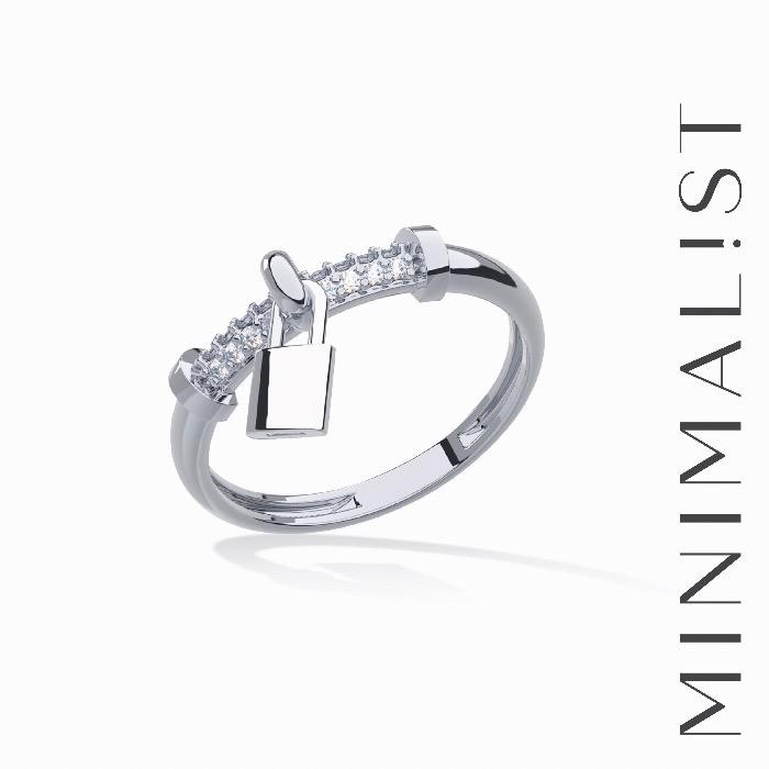 Ring Cava