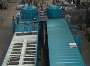 Package Water Treatment Plant