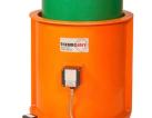 Thermosafe Induction drum heater