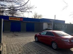 Car wash + Cafe