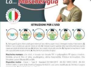 La Mascheriglia