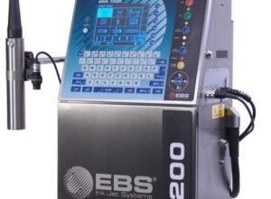 Continuous inkjet marking machine EBS-7200