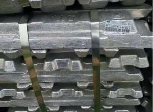 Aluminium  ingots 