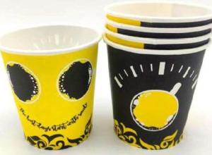7 Oz Hot Drink Cup