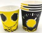 7 Oz Hot Drink Cup