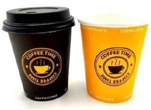 7 Oz Hot Drink Cup Vending
