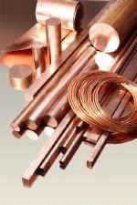 Aluminium Pipe