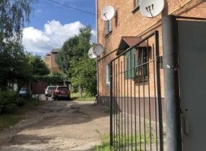 On sale 3-room apartment FOR COMMERCIAL