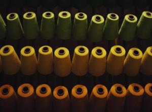 Woven Fabric Manufacturing