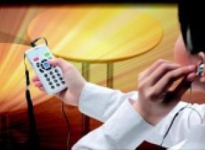 Plextalk