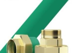 PPR PIPE AND FITTINGS