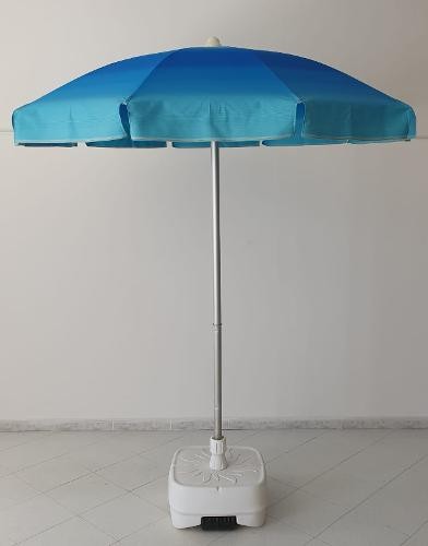 Volcano Umbrella