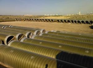 Corrosive fluid pipes