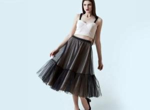 MANUFACTURE / SKIRT FACTORY