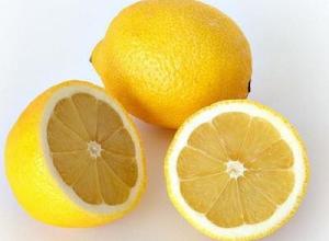 Lemon