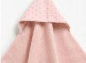 Hood Towels 1