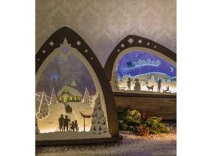 modern light arches
