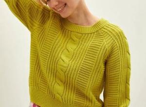 Women's Cardigan