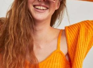 Women's Cardigan