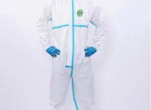 surgical coverall with blue taped  type 5/6 