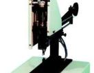 Solder tag insertion