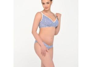 NURSING BRA 556