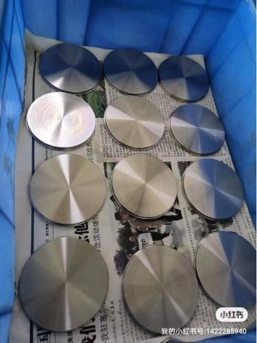 4535