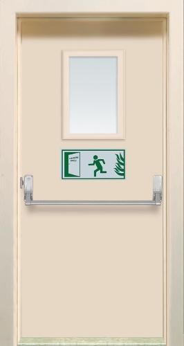 Steel Doors for OUTSİDE