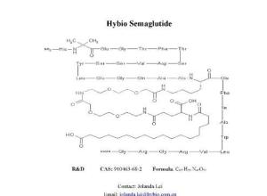 Semaglutide 