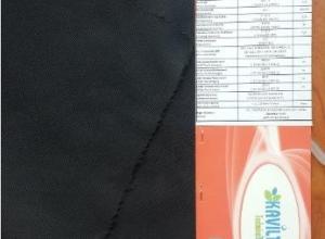 KVL-AHA1211/ % 93 Meta-Aramid, % 5 Para-Aramid, % 2 Anti-C
